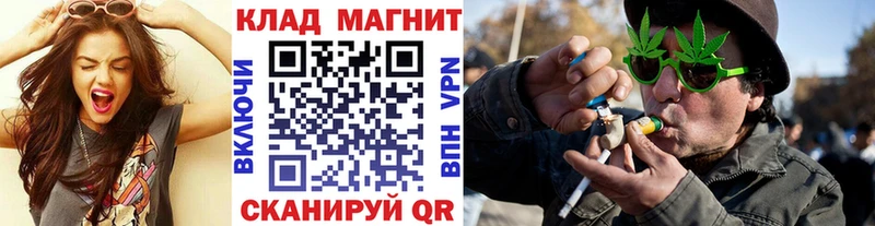 Где продают наркотики Симферополь Гашиш  Бошки Шишки  COCAIN  Альфа ПВП  Мефедрон 