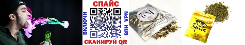 БУТИРАТ Butirat  omg tor  Симферополь  дарнет шоп 