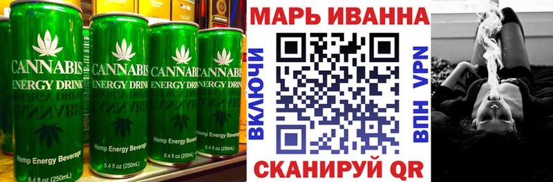 Еда ТГК марихуана  наркотики  Симферополь 