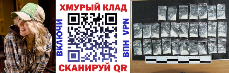 ГЕРОИН Heroin  Симферополь 
