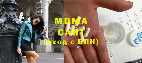 винт Абдулино