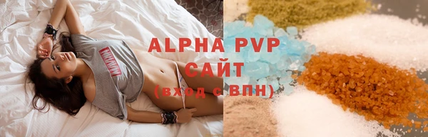 винт Абдулино