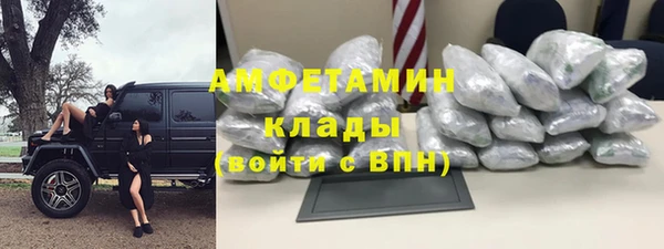 винт Абдулино