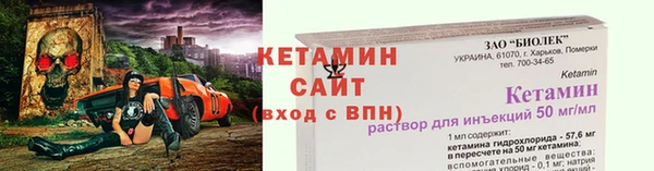 винт Абдулино