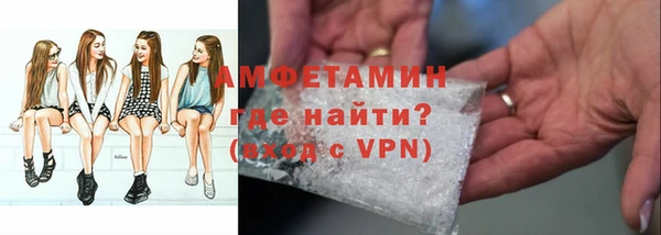 винт Абдулино