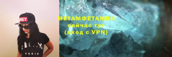 винт Абдулино