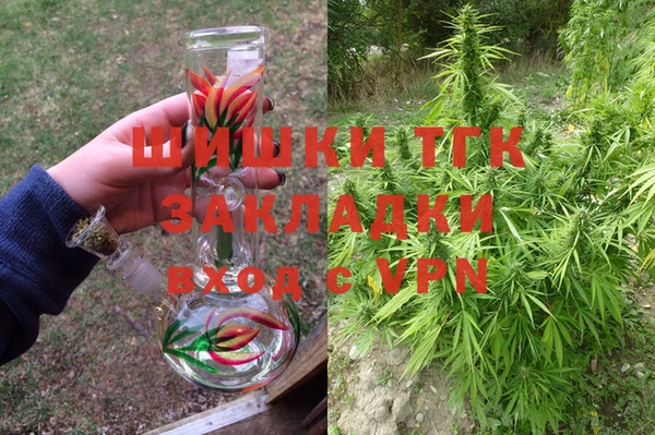 винт Абдулино