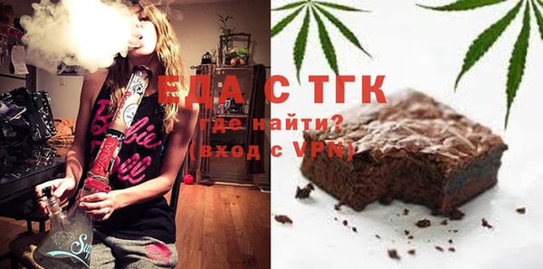 каннабис Абинск