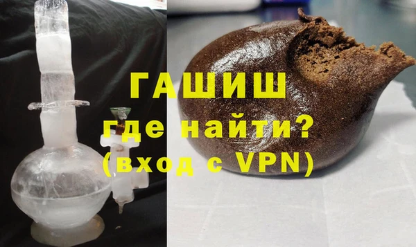 винт Абдулино