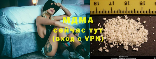 винт Абдулино