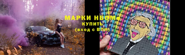 винт Абдулино