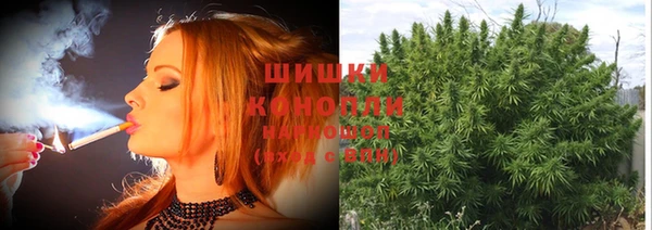 мефедрон Абаза