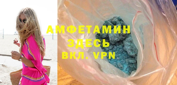 винт Абдулино