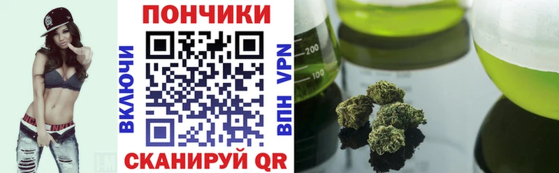 купить закладку  MEGA   Канабис Bruce Banner  Симферополь 
